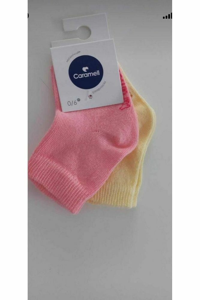 2'li Renkli Çorap Set